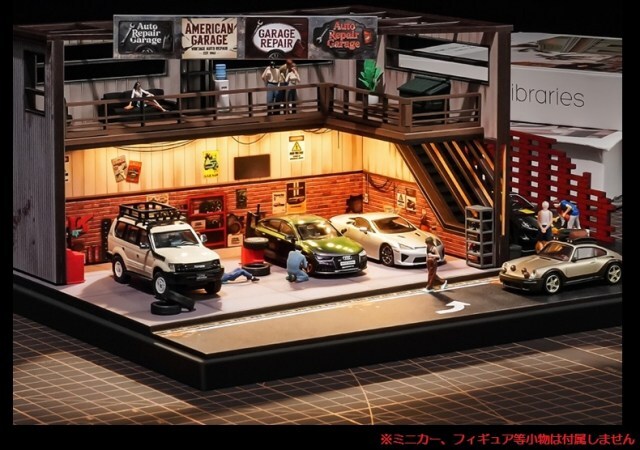 ジオラマ 1/64 【hangout】 ☆予約品☆ 収蔵家 1/64 アメリカンスタイルの修理工場ジオラマ