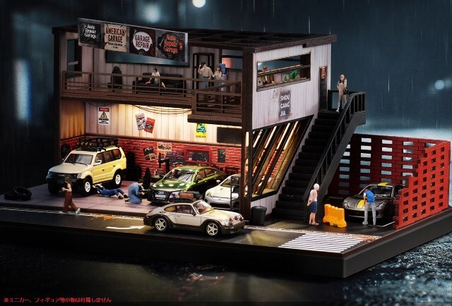 ミニカー専用ジオラマ：1/43 ショールームⅡ（吹き抜けタイプ）週末限定セール！ ☆予約品☆ 収蔵家 1/64 アメリカンスタイルの修理工場ジオラマ