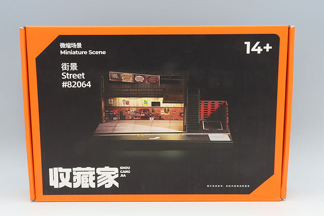収蔵家 1/64 アメリカンスタイルの修理工場ジオラマ