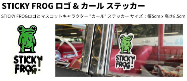 444GARAGE 