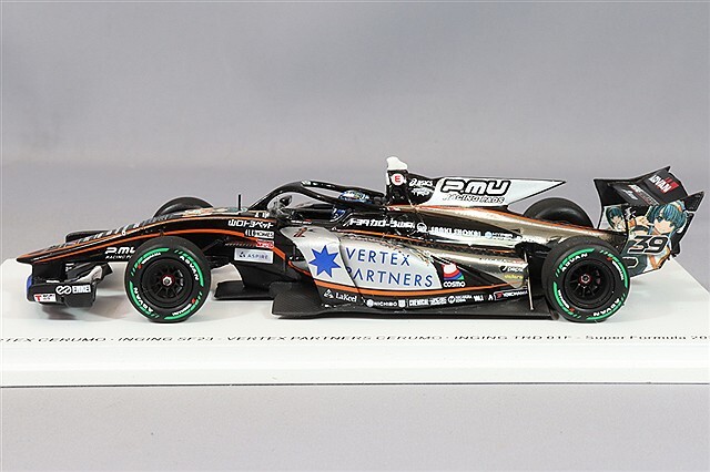 スーパーフォーミュラセルモインギング実車スタビライザー （INGING 