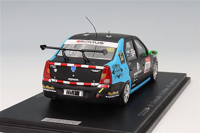 フェスコレ　超トリガー×2 レガリスピース×2 VSビークルシリーズ DXトリガーマシン2号 | スーパー戦隊