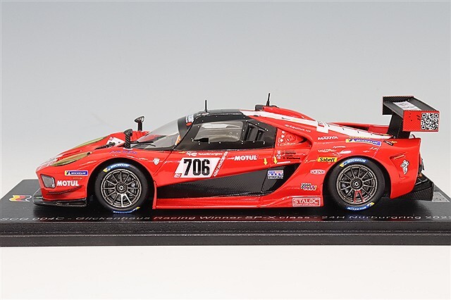 ＢＢＲ　１／４３　グリュッケンハウス　ＳＣＧ００３C ２０１５年 新版 BBR 1／43 グリュッケンハウス SCG003C 2015年 ミニカー