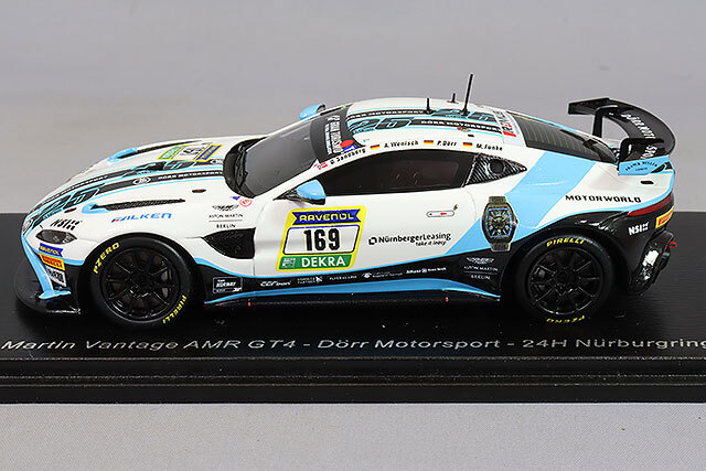 Rom Gt Spirits Aston Martin Dbr9 Road Car Silver | eBay