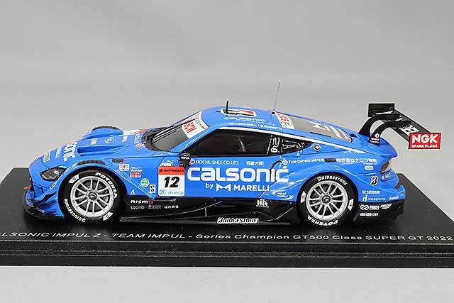 スパーク 1/43 カルソニック インパル Z 2022 スーパーGT GT500  