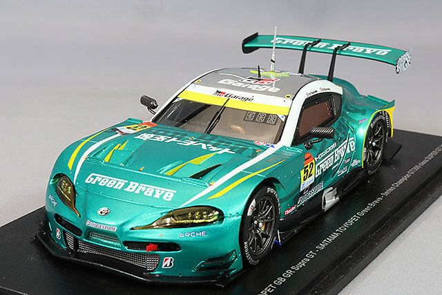 スパーク 1/43 埼玉トヨペット GB GR スープラ GT Green Brave 2023 