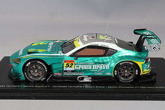 スパーク 1/43 埼玉トヨペット GB GR スープラ GT Green Brave 2023 