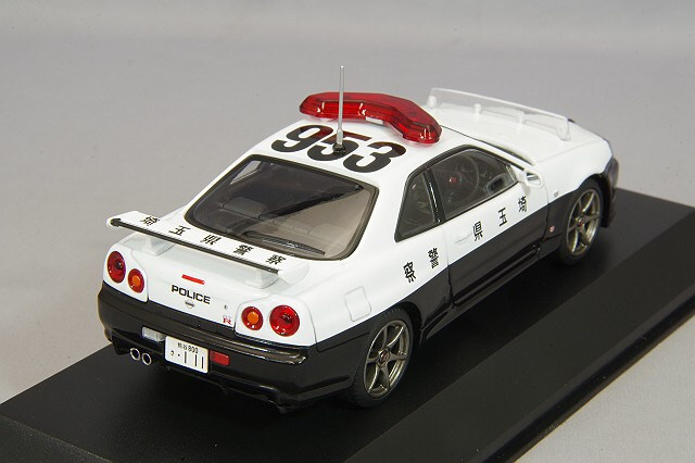 ポイント交換用7480P】 RAI'S 1/43 日産 スカイライン GT-R (BNR34