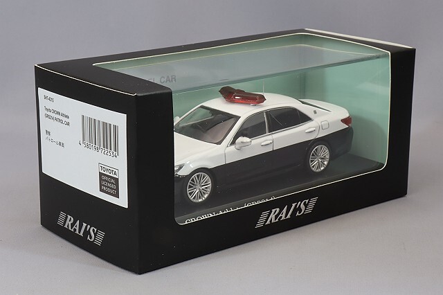 ポイント交換用7480P】 RAI'S 1/43 トヨタ クラウン アスリート