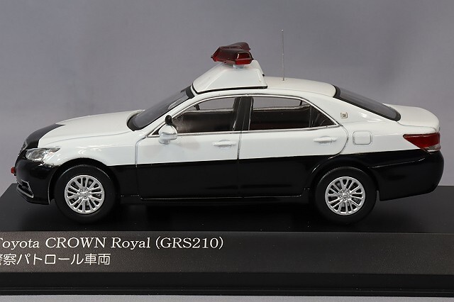 ポイント交換用7480P】 RAI'S 1/43 トヨタ クラウン ロイヤル (GRS210