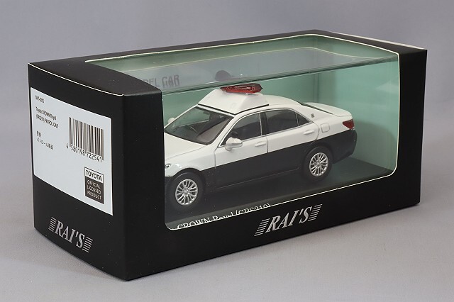 ポイント交換用7480P】 RAI'S 1/43 トヨタ クラウン ロイヤル (GRS210