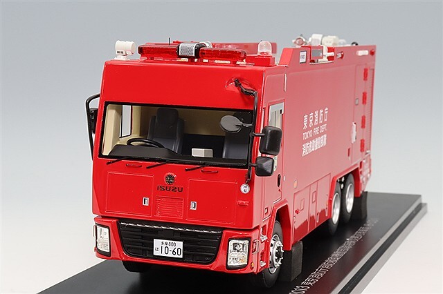 ポイント交換用31900P】 RAI'S 1/43 2013 東京消防庁 消防救助機動部隊