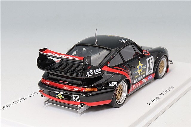 はなたんさん専用！ りょさん専用② エクストラパック 第45弾 リユニオン・オーバー