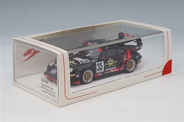 ポコ出品① 大容量 】フェイクシボレザーワンハンドルショルダーバッグ ／ fake