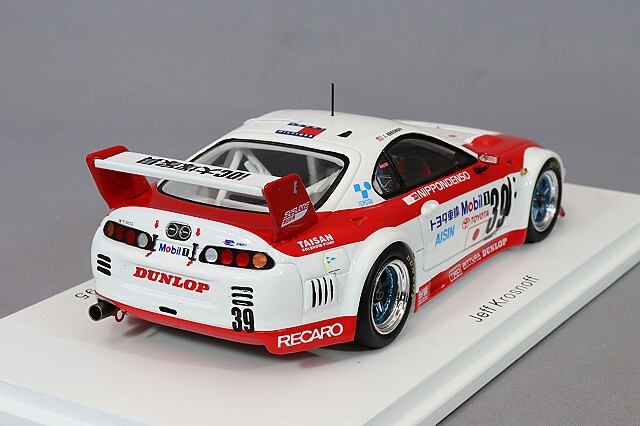 Spark Models 1:43 SARD Toyota Supra GT No.39 - GT1 JGTC 1995