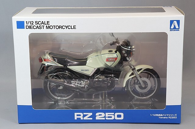 青島文化教材社 スカイネット 1/12 ヤマハ RZ250 ニューパールホワイト