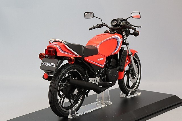 青島文化教材社 スカイネット 1/12 ヤマハ RZ250 YSPカラー 