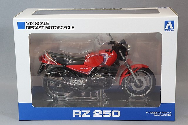 RZ250 完成品 （AOSHIMA - スカイネット 1/12 完成品 ヤマハ RZ250 3色  