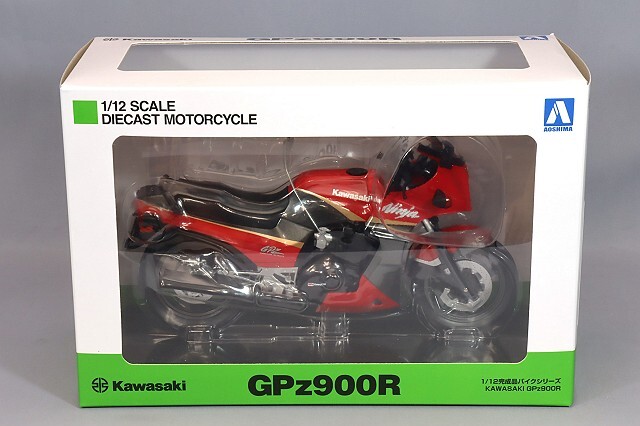 青島文化教材社 スカイネット 1/12 カワサキ GPz900R 赤/灰 ,再生産,