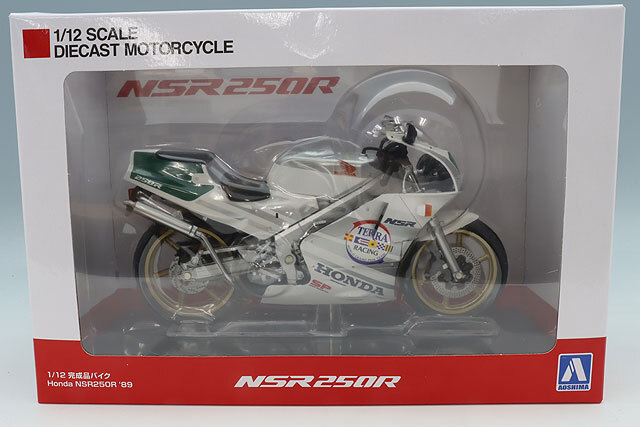 【バラ売り・お値下げ不可】ホンダ NSR250R カタログセット（全11点） ホンダNSR250R／SP '89 1/12スケール完成品バイク2モデル】アオシマ