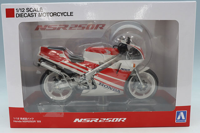 青島文化教材社 スカイネット 1/12 ホンダ NSR250R '89 ロスホワイト