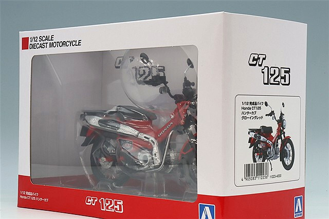 イカスカイ ハンディ4台他セット ハンディライトシリーズ｜軽量・コンパクトで多機能な携帯用ライト