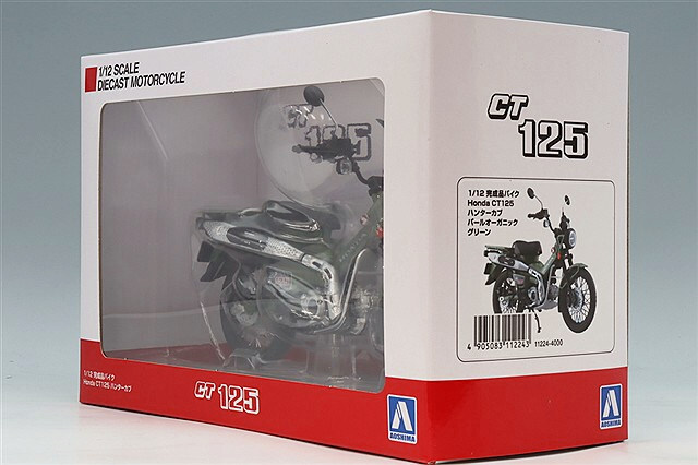 ブルーハンター WR'S GSX-R125/GSX-R150 ラウンド/焼き色チタンサイレンサー