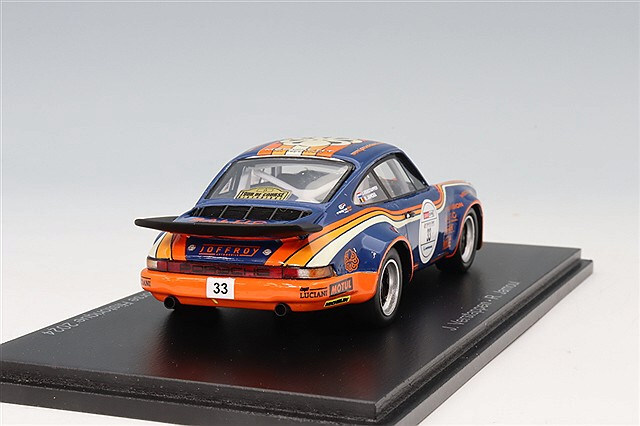 ドイツ国内ショップ限定MINICHAMPS 楽天市場】ミニチャンプス 1/18 ポルシェ 911/992 GT3 RS