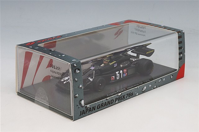 ポイント交換用13750P】 スパーク 1/43 コジマ KE007 1976 F1 日本GP