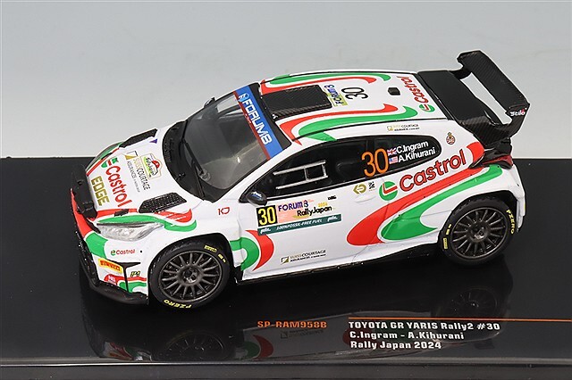 イクソ 1/43 トヨタ GR ヤリス ラリー2 カストロール 2024