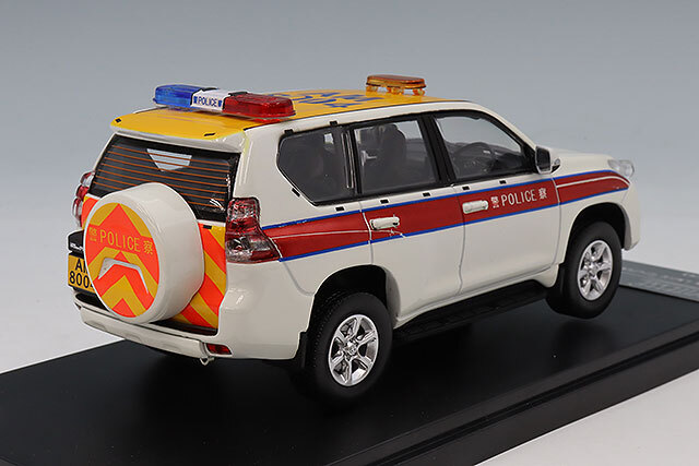 ビテス 1/43 トヨタ ランドクルーザー プラド 2015 パトカー 香港空港地区