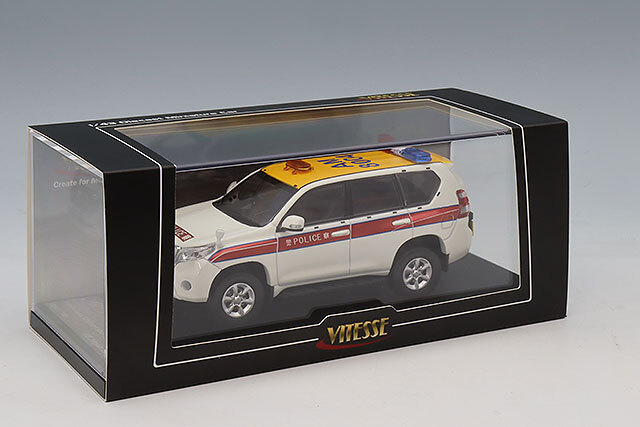 ビテス 1/43 トヨタ ランドクルーザー プラド 2015 パトカー 香港空港地区