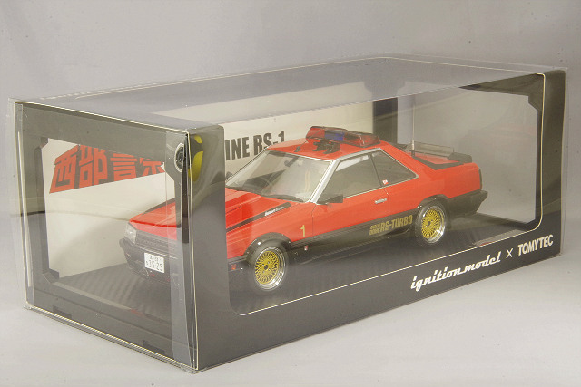 イグニッションモデルxトミーテック 1/18 西部警察 マシン RS-1