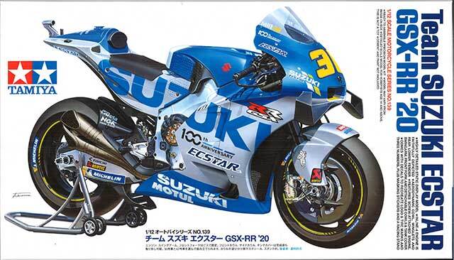 輝く高品質な 1/12 プラモデル タミヤ チームスズキ GSX-RR'20 エクスター オートバイ・バイク