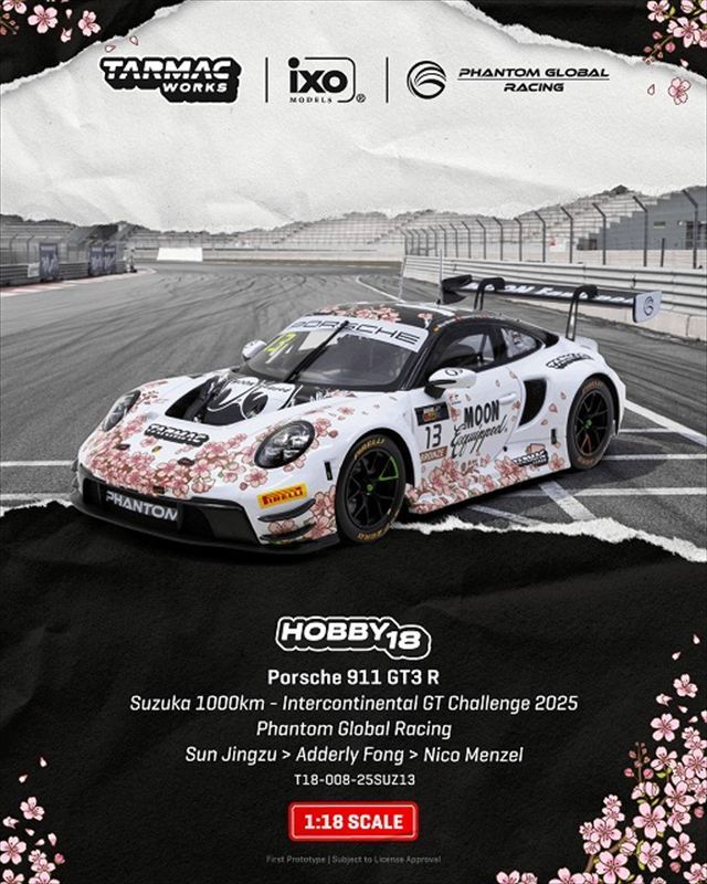 ファントム（感謝）/10 ☆予約品☆ Tarmac 1/18 ポルシェ 911 GT3 R 鈴鹿1000km インター