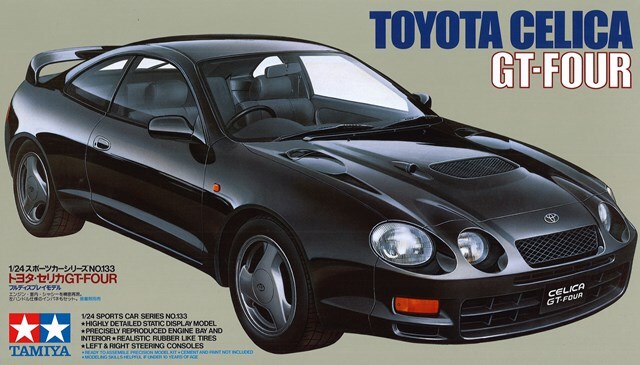 タミヤ プラモデル 1/24 スポーツカーシリーズ No.133 トヨタ セリカ  