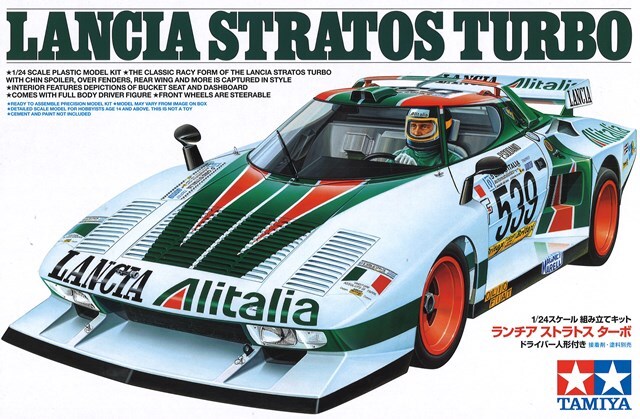 タミヤ プラモデル 1/24 ランチア ストラトス ターボ  