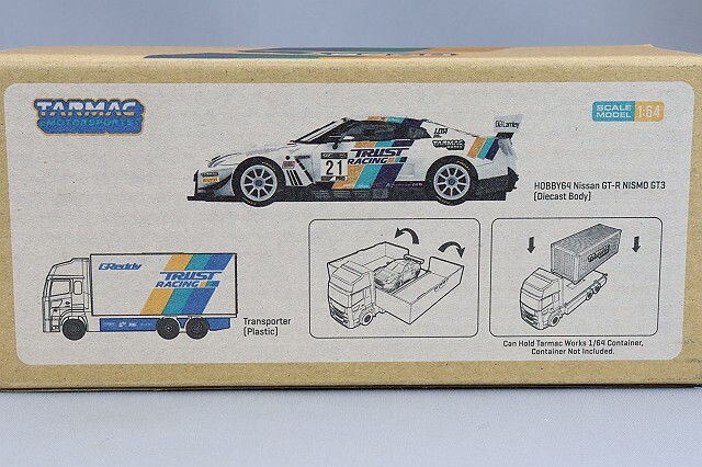 Tarmac 1/64 日産 GT-R ニスモ GT3 GT Tarmac eモータースポーツ