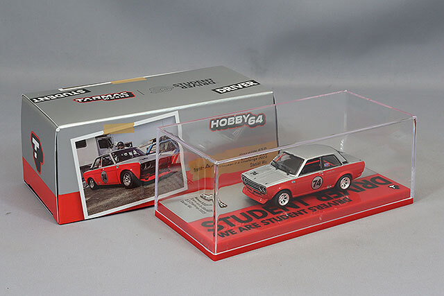 TLV Mr. K's Selection Vol.1 Datsun 510 4door Sedan | Tomica