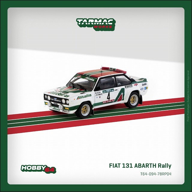 FIAT 131 アバルト　ストラダーレ Altalia 1/43マルクアレン Amazon | デアゴスティーニ ラリーカーコレクション 1/43 Fiat