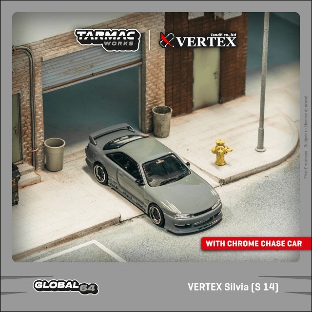 Tarmac 1/64 VERTEX シルビア S14 グレイ