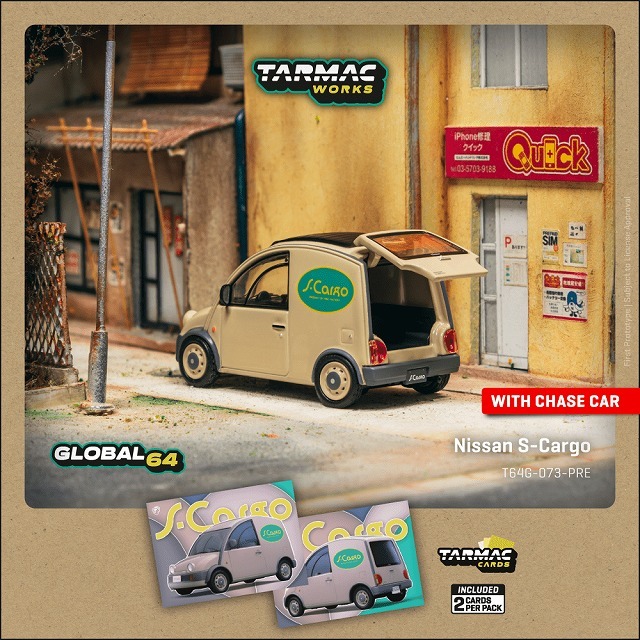 Tarmac 1/64 日産 エスカルゴ プレゼンテーション