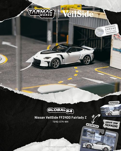 ☆予約品☆ Tarmac 1/64 日産 ヴェイルサイド FFZ400 フェアレディZ