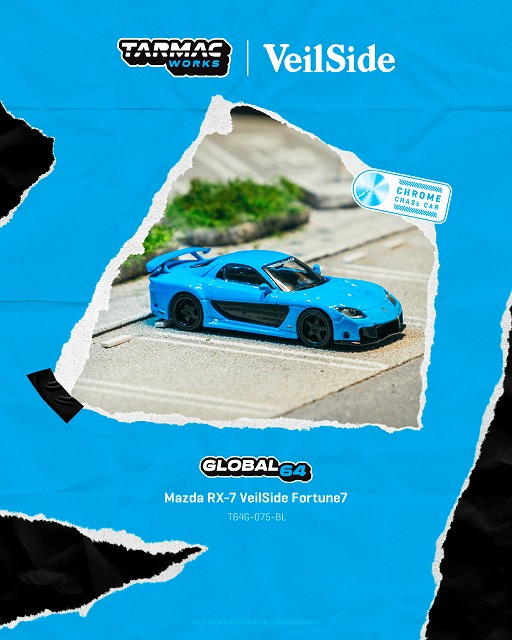 Tarmac 1/64 マツダ RX-7 ヴェイルサイド フォーチュン7 ブルー