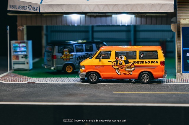 1/64 ピースメーカー　ダッジバン Tarmac 1/64 ダッジ バン イエロー