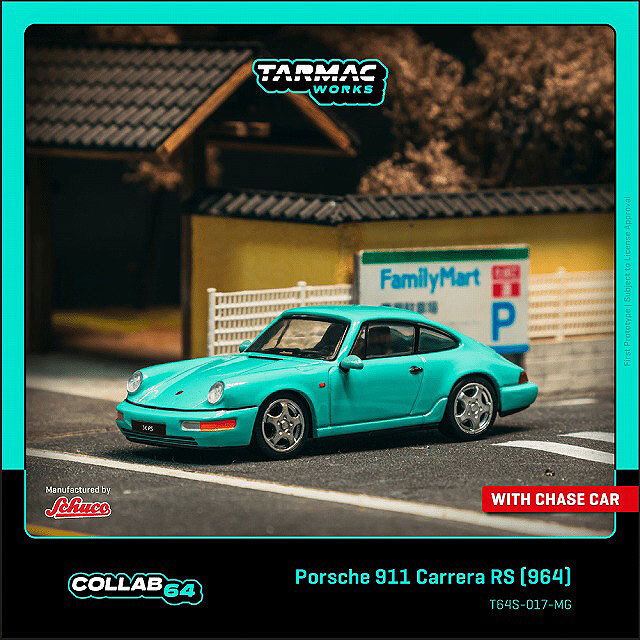 【新品同様】メイクアップ 1/43 ポルシェ964 カレラRS CS 緑 1/43 ポルシェ911(964) カレラRS 3.8 1993 シグナルグリーン