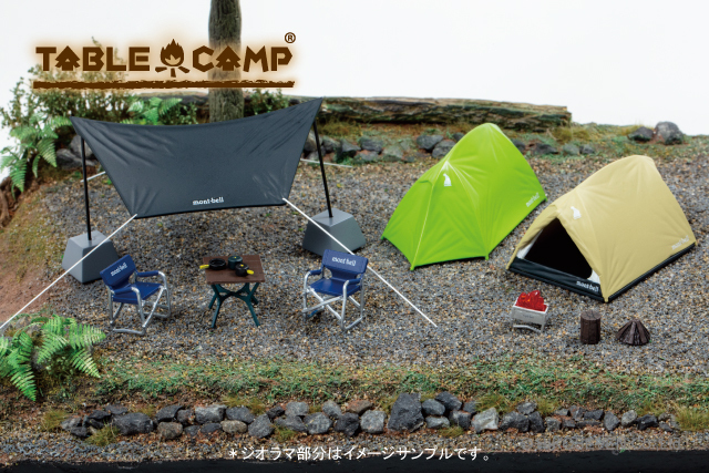 mont-bell ムーンライト3 初期型 タープセット （TABLECAMP 1/43  