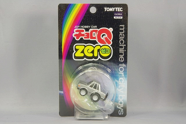 チョロQ zero 日産 グロリア 200E SGL 銀