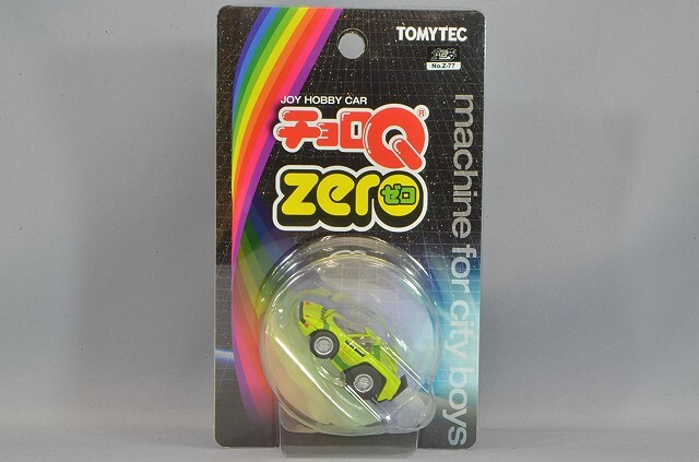 チョロQ zero 童夢 零 緑