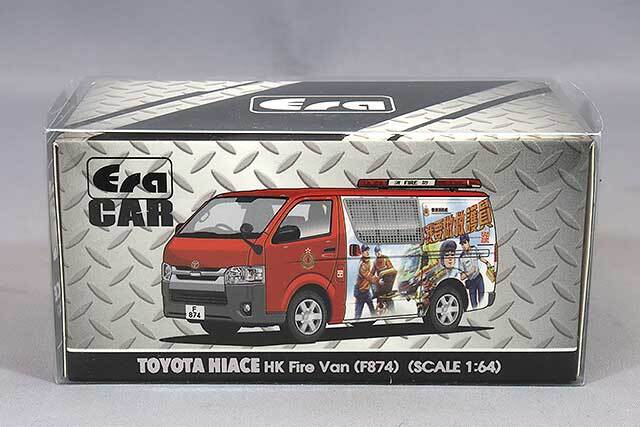 1/64 とトヨタパブリカバン 新品 Y63-01 拓意 XCARTOYS 1/64 トヨタ Toyota Crown Gen 14